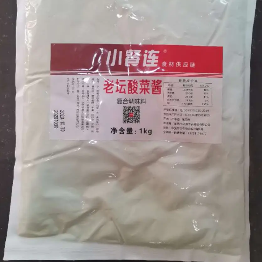 小餐连老坛酸菜酱怎么用？